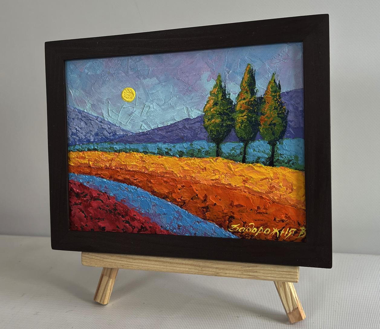 Oil painting Three Trees in a Field by V. Zadorozhnya in brown frame