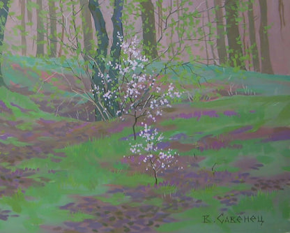 Oil painting of blossoming tree in spring green forest by Valery Savenets
