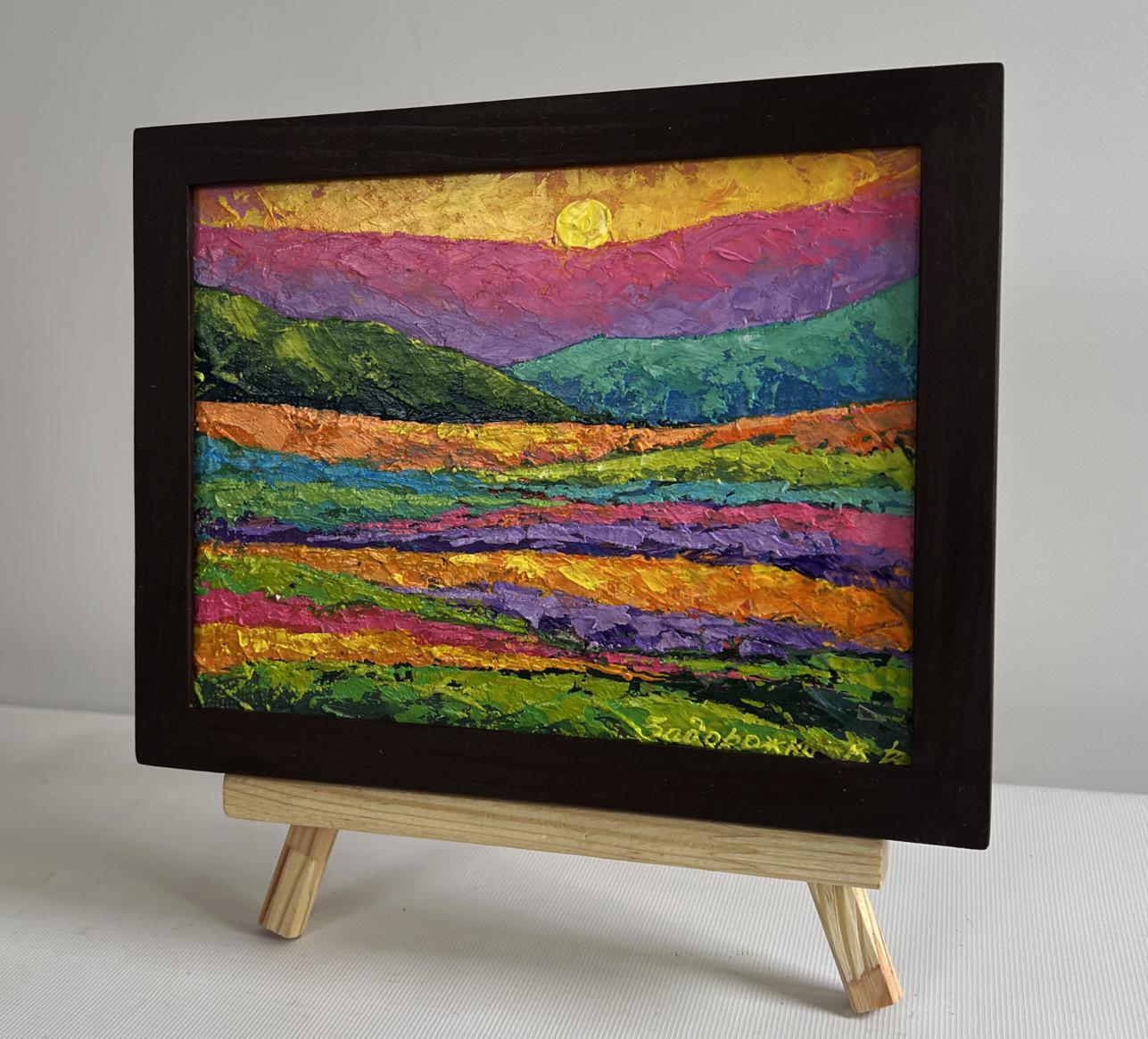 Oil painting The sun in the embrace of the mountain by V. Zadorozhnya in dark frame