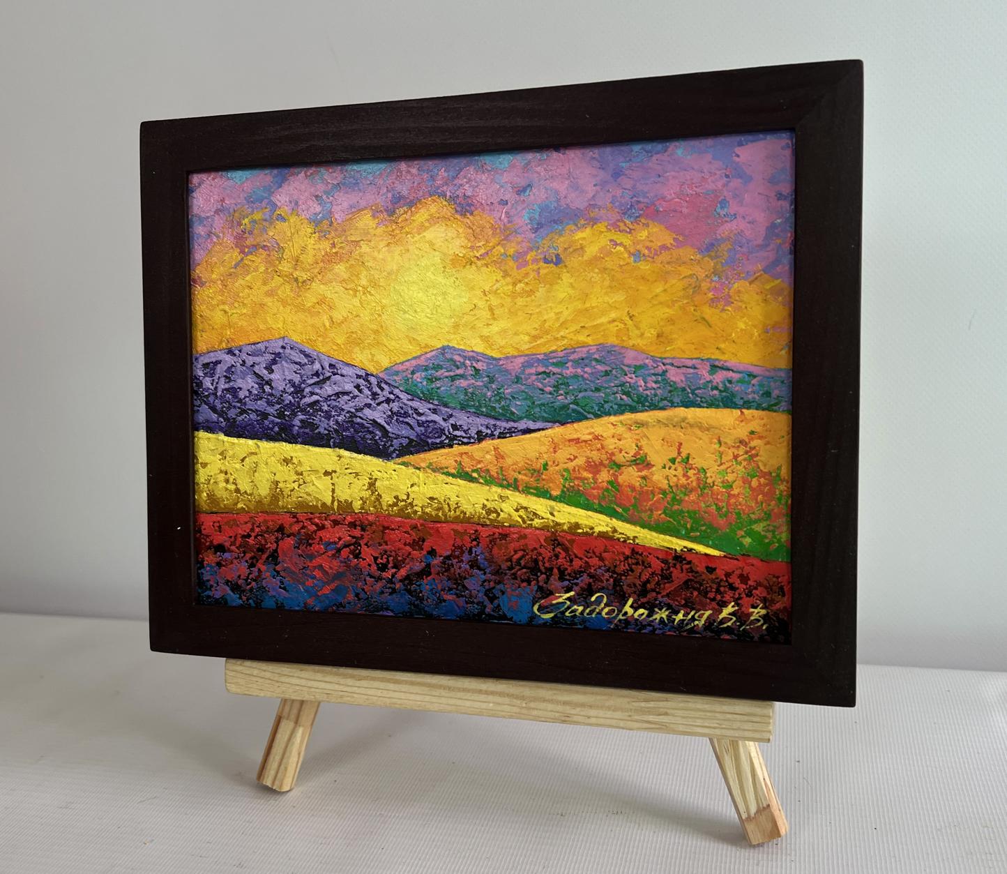 Oil painting The blazing sky above the peaks by V. Zadorozhnya in wooden frame