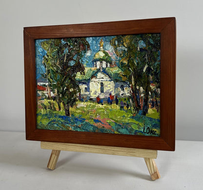 Oil painting Hike to the Monastery by Oksana Ivanyuk in wooden frame