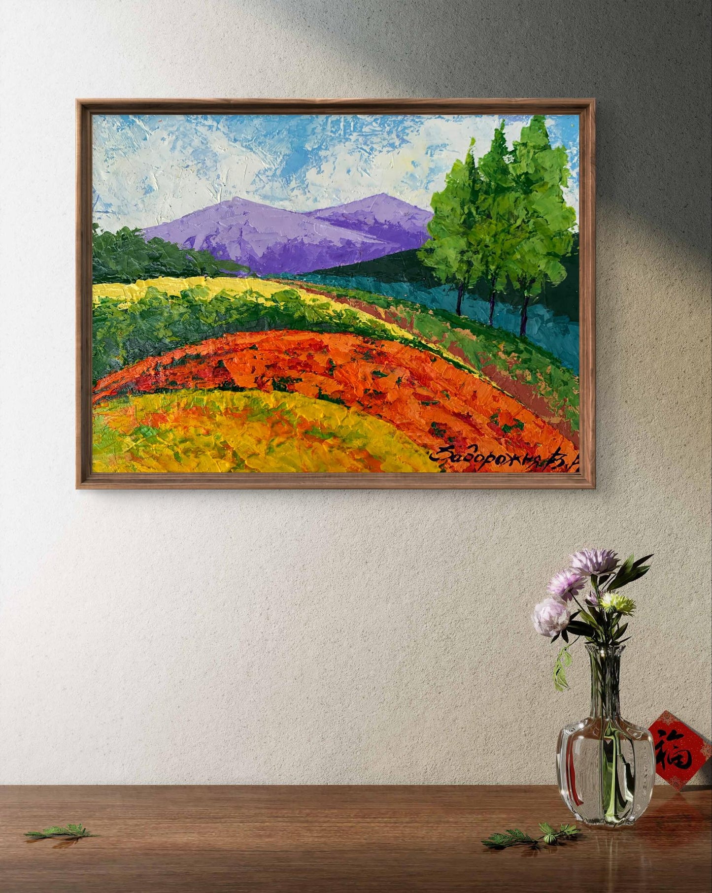 Oil painting Far away in the mountains by V. Zadorozhnya, vibrant hills and purple peaks