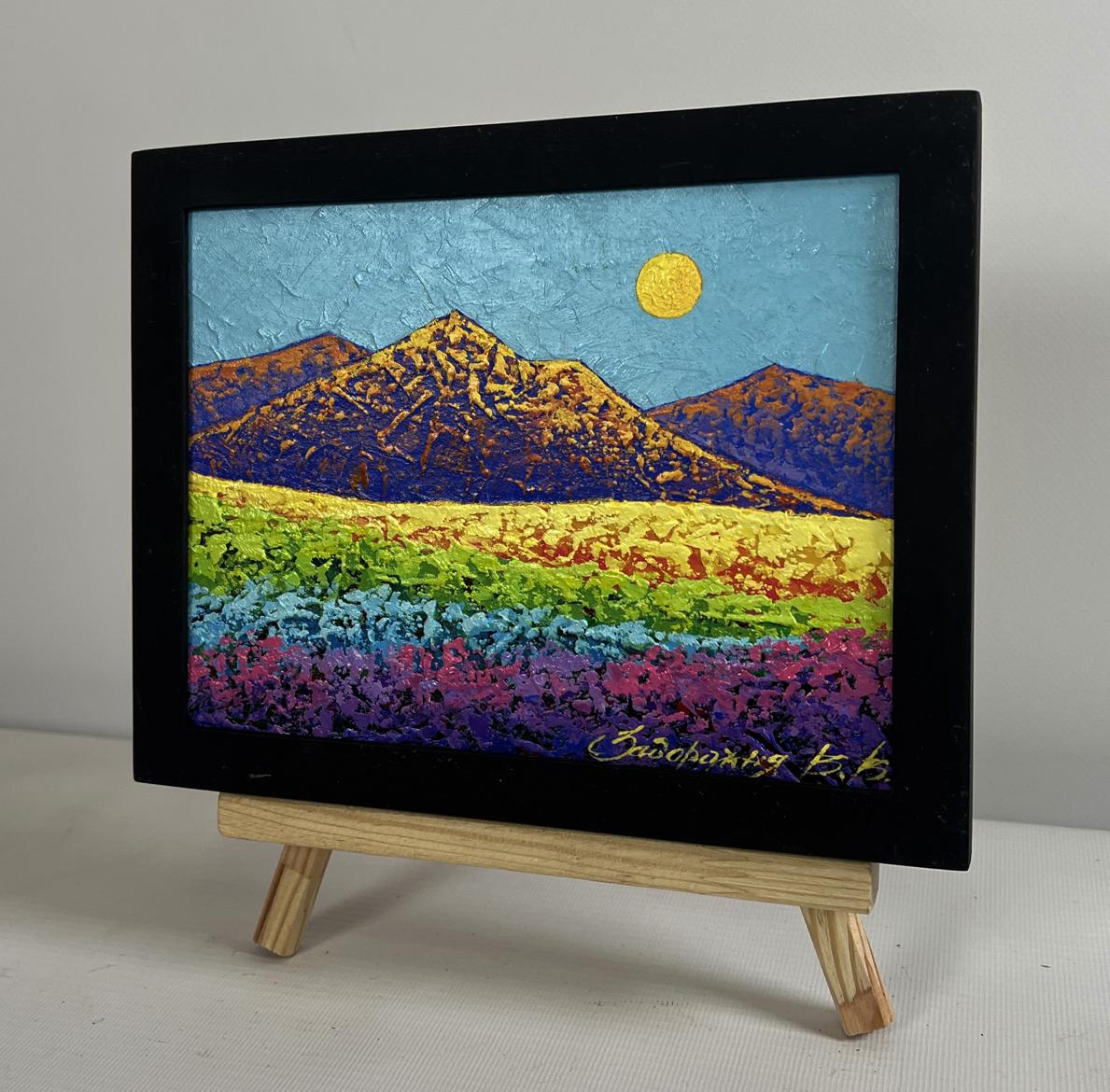 Oil painting Mighty Mountains in the Fields by V. Zadorozhnya framed
