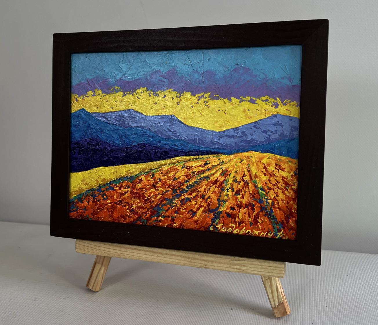 Oil painting The last ray of sunshine by V. Zadorozhnya in black frame