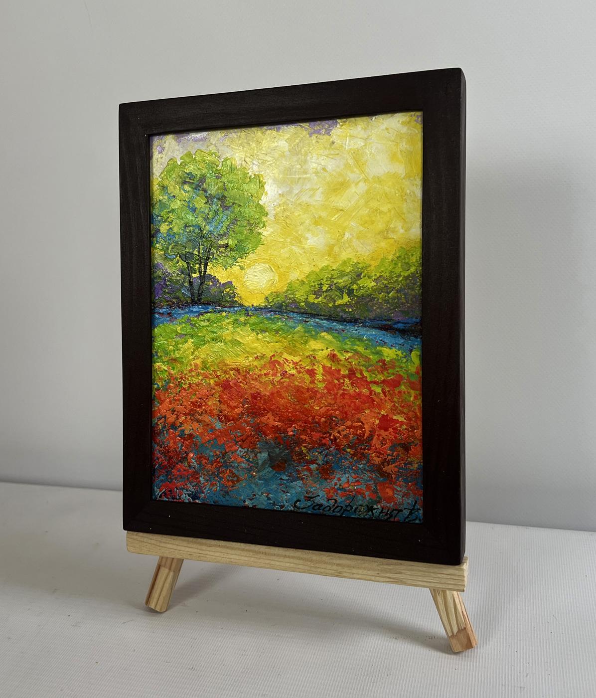 Oil painting The last rays over the forest by V. Zadorozhnya in black frame