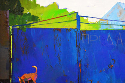 Oil painting The Gate and the Dog by Natalia Korf-Ivaniuk: vibrant blue rusty fence with foliage