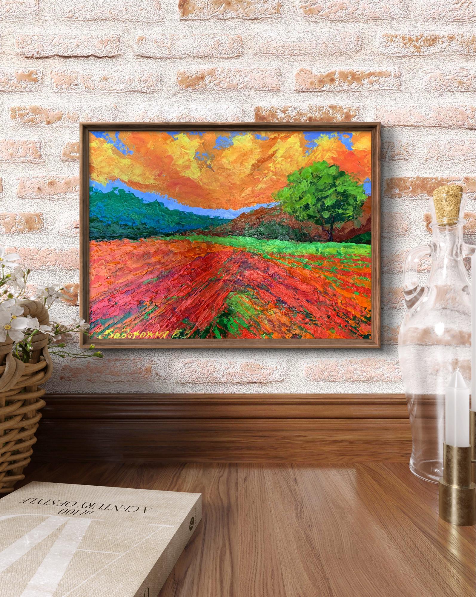 Oil painting of bright yellow sunset by V. Zadorozhnya in brown frame