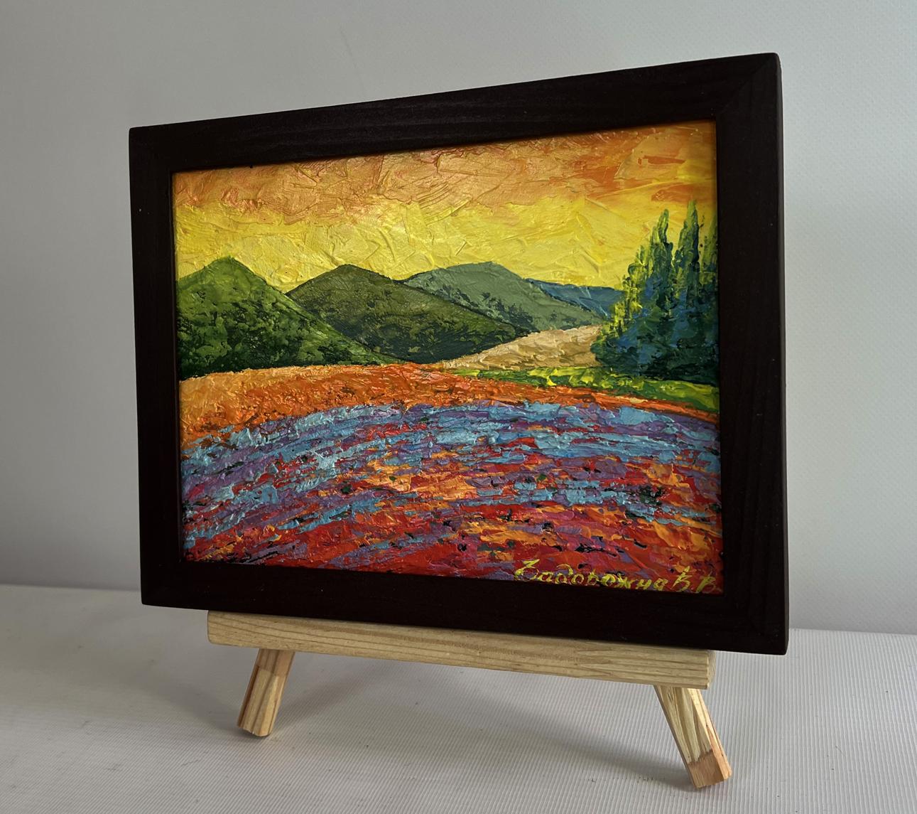 Oil painting Dance of yellow colors in the meadows by V. Zadorozhnya in dark frame