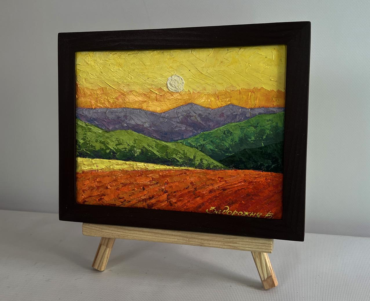 Oil painting of mountains in evening sun lights by V. Zadorozhnya, framed