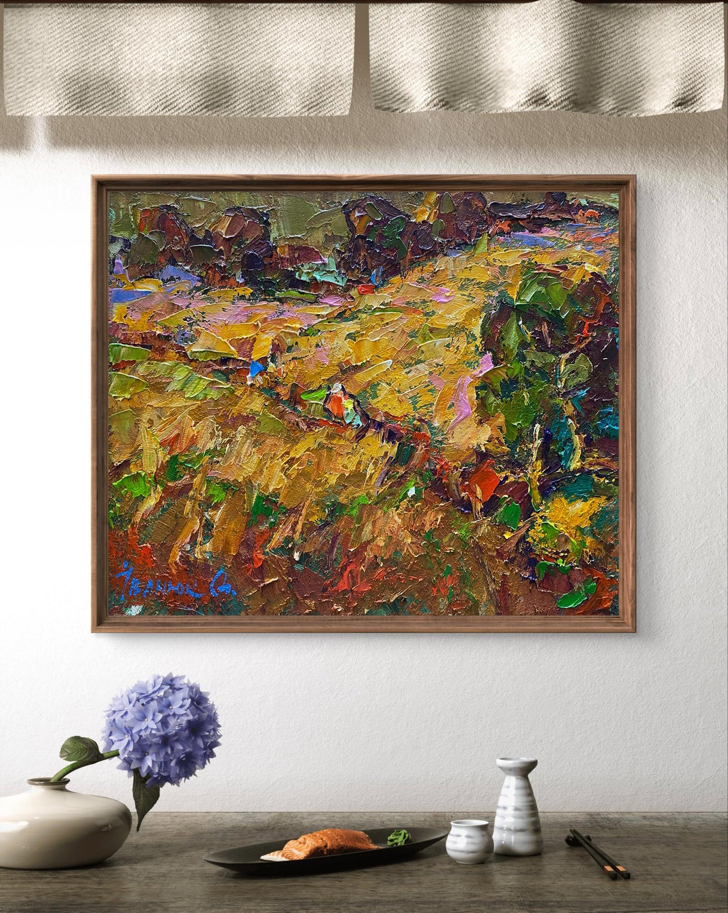 Oil painting Evening rays by Oleksiy Ivanyuk in wooden frame