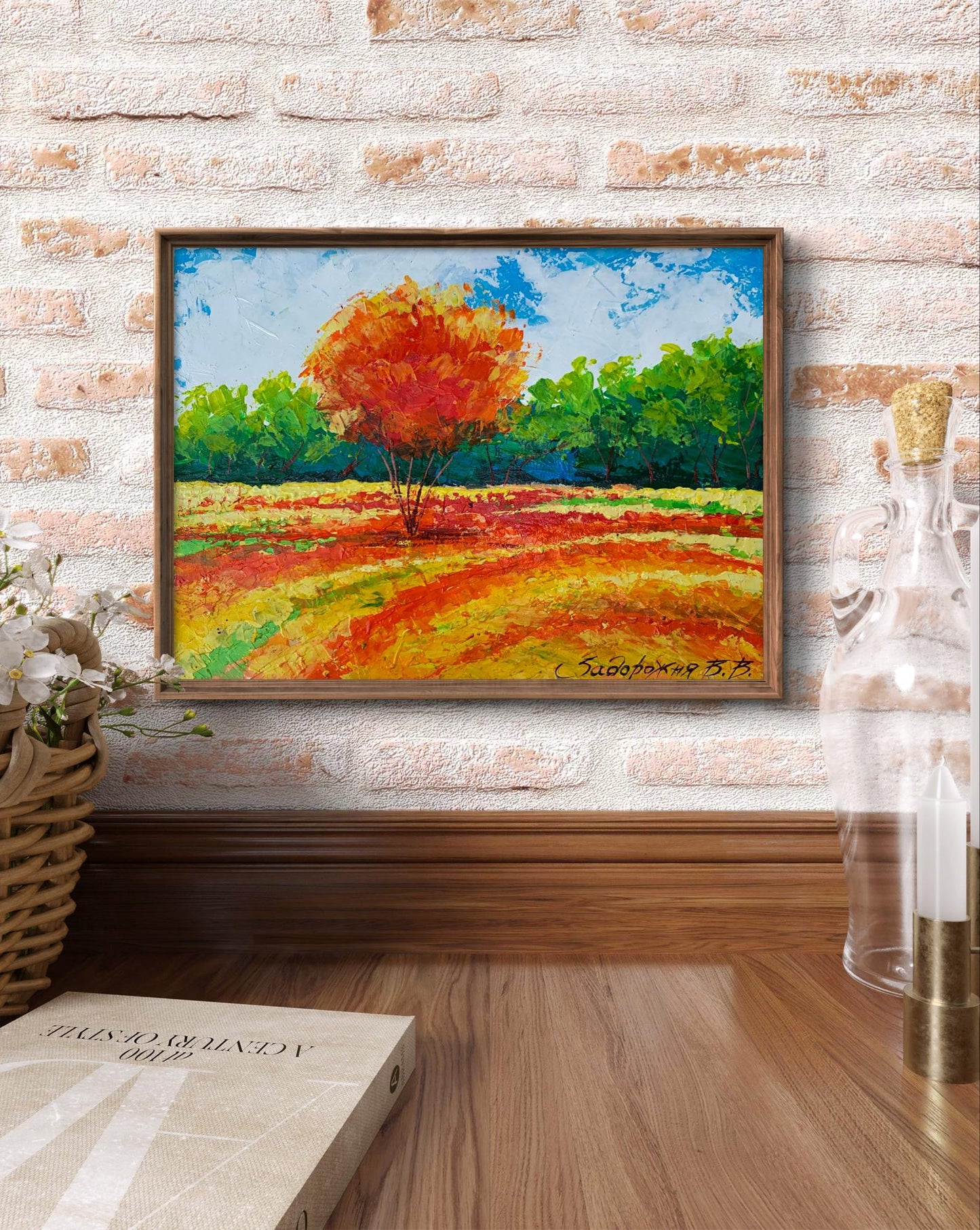 Oil painting Orange tree V. Zadorozhnya vibrant autumn leaves in wood frame