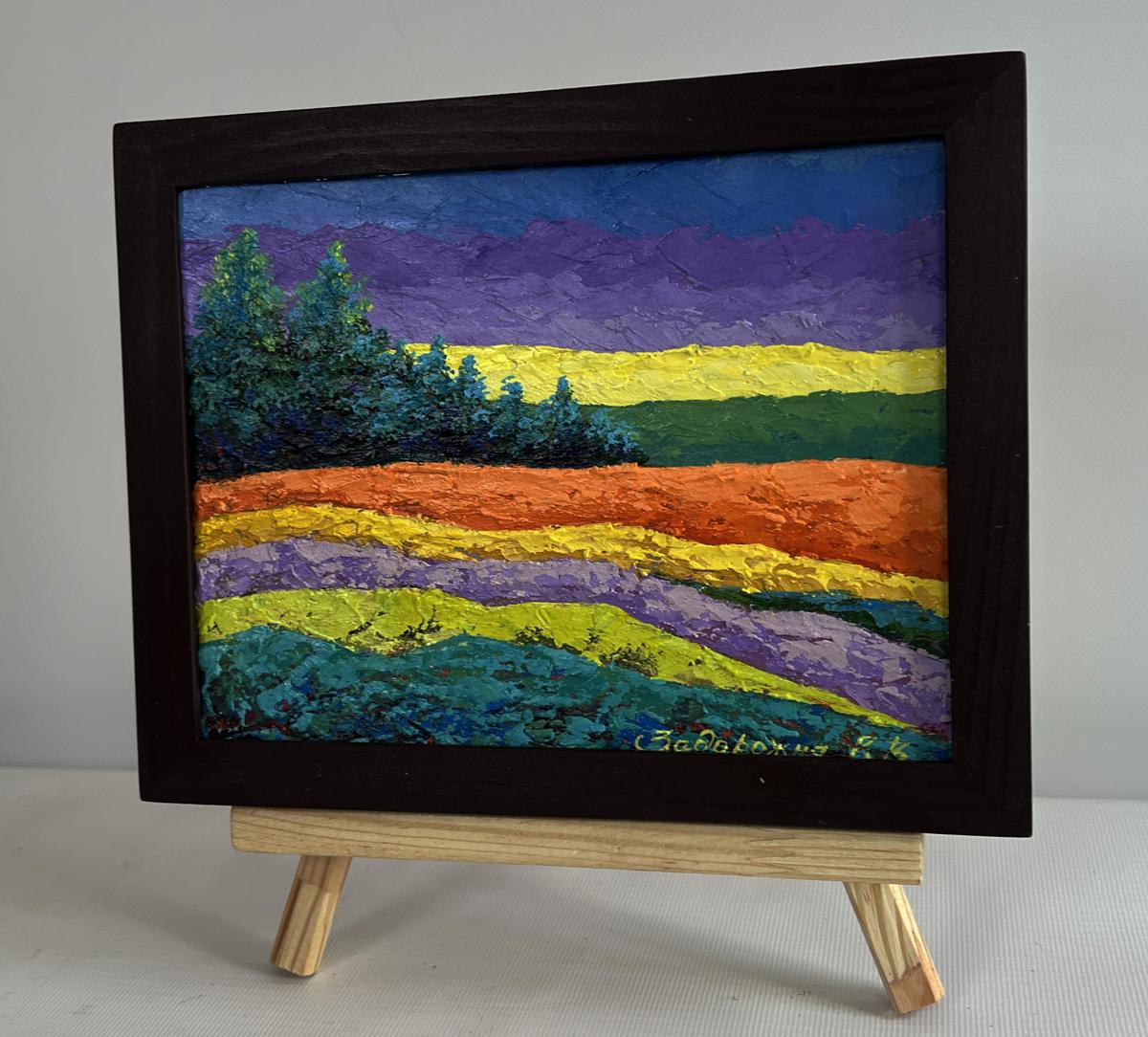 Oil painting Meadows and green forest by V. Zadorozhnya in wooden frame