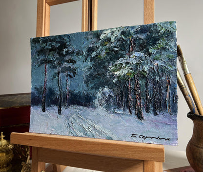 Oil painting Winter trail in the forest by Boris Serdyuk snowy scene
