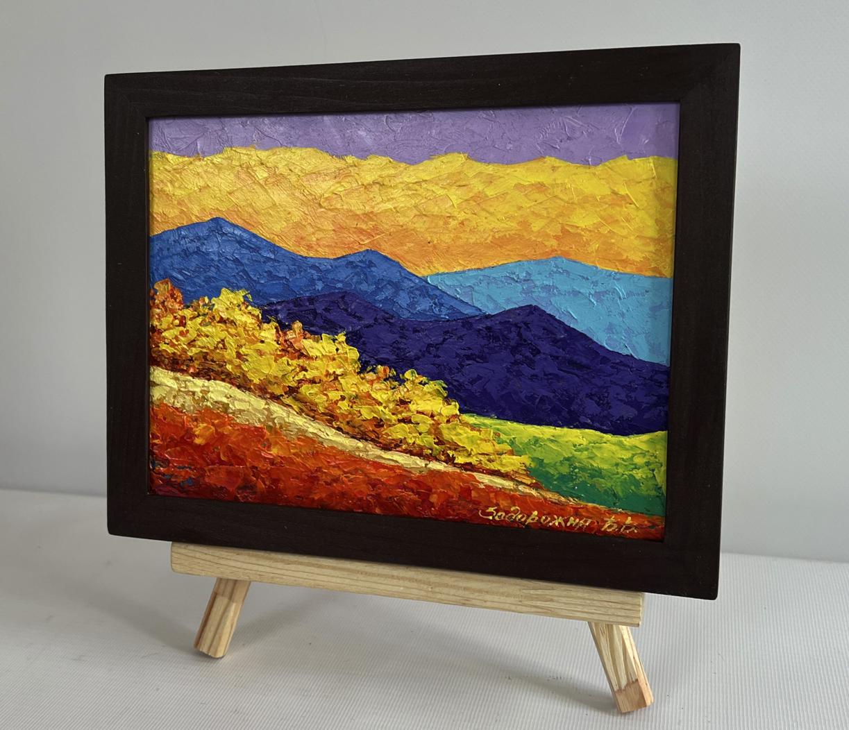 Oil painting Autumn yellow cloud V. Zadorozhnya in black frame