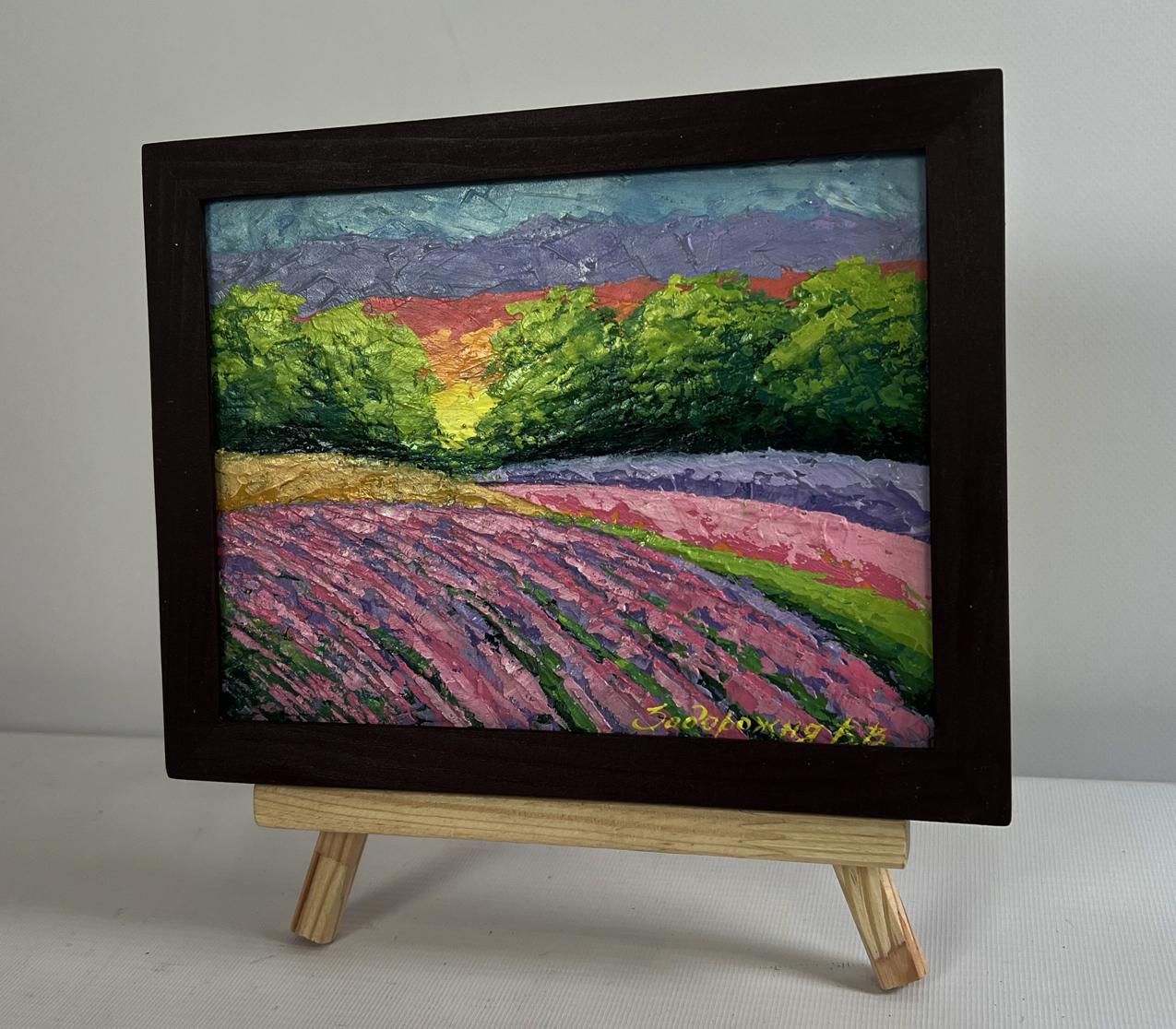 Oil painting of lavender field and sunset by V. Zadorozhnya in dark frame