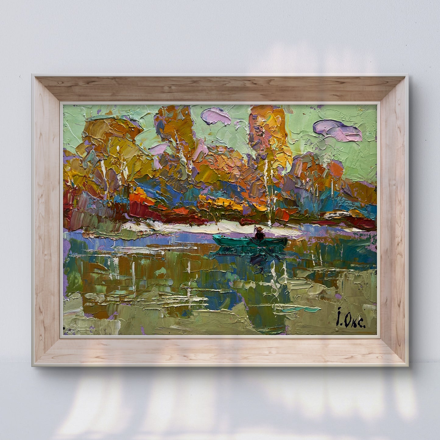 Oil painting Early autumn has arrived by Oksana Ivanyuk in wood frame