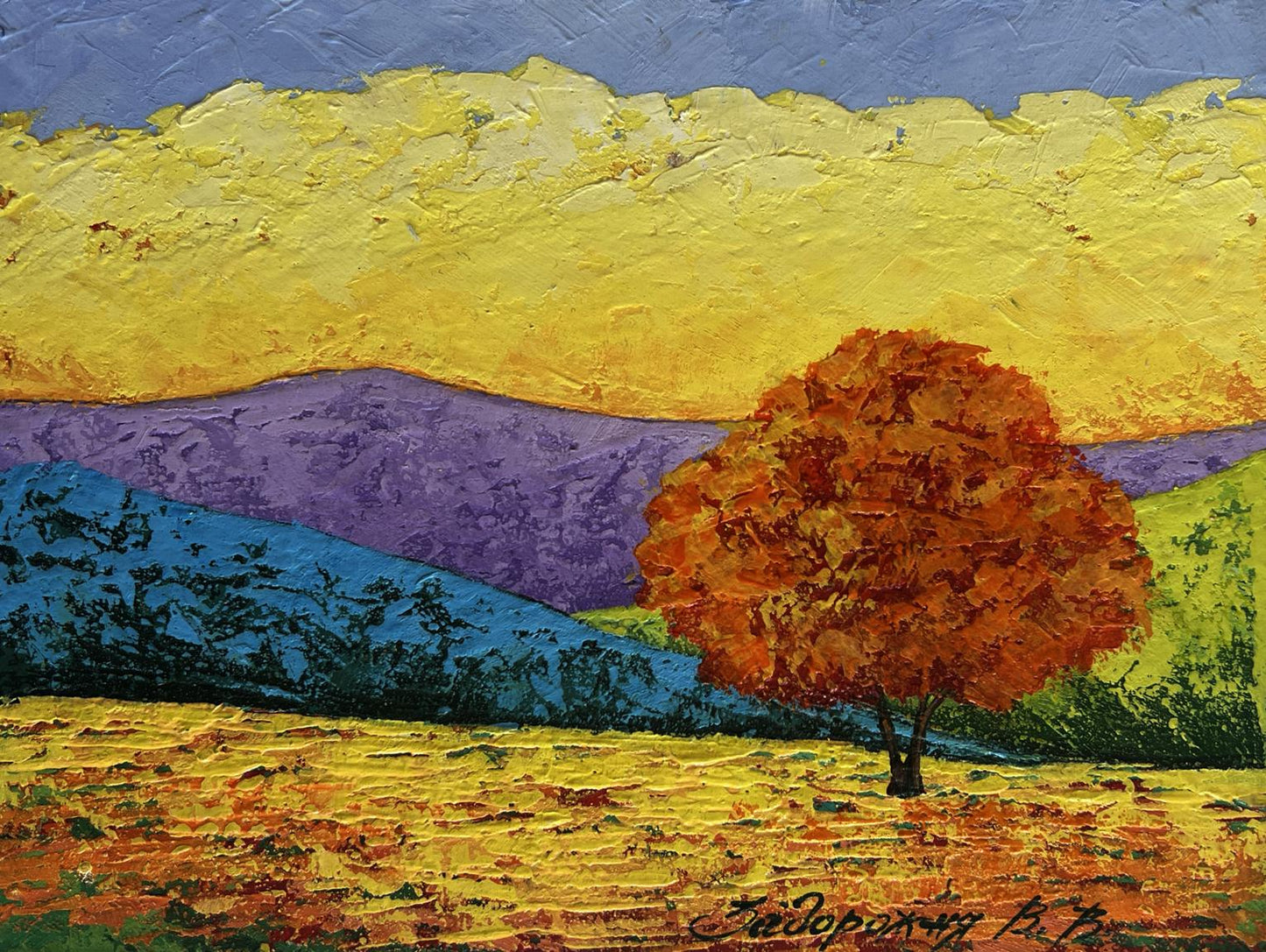 Oil painting Blazing Sunset V. Zadorozhnya: orange tree in golden field at dusk