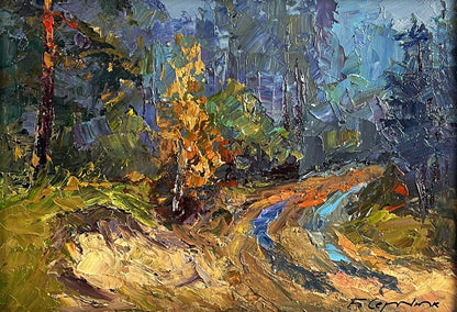 Oil painting Road to the autumn forest by Boris Serdyuk