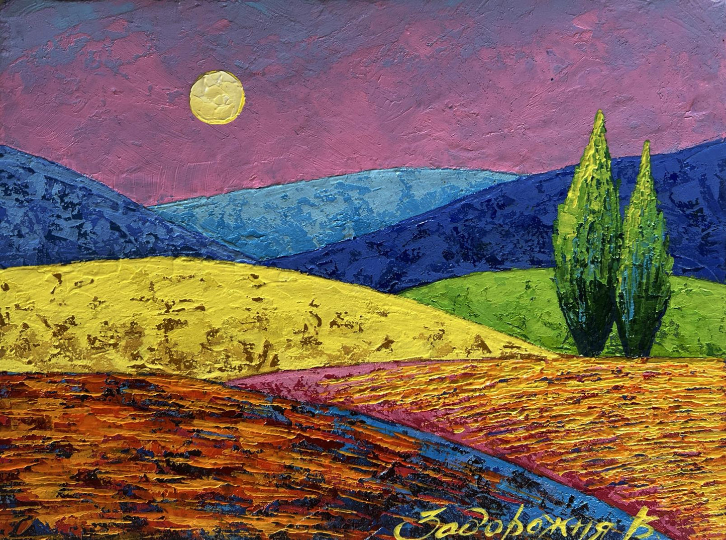 Vibrant impressionist oil painting by V. Zadorozhnya with pink sunset over plains