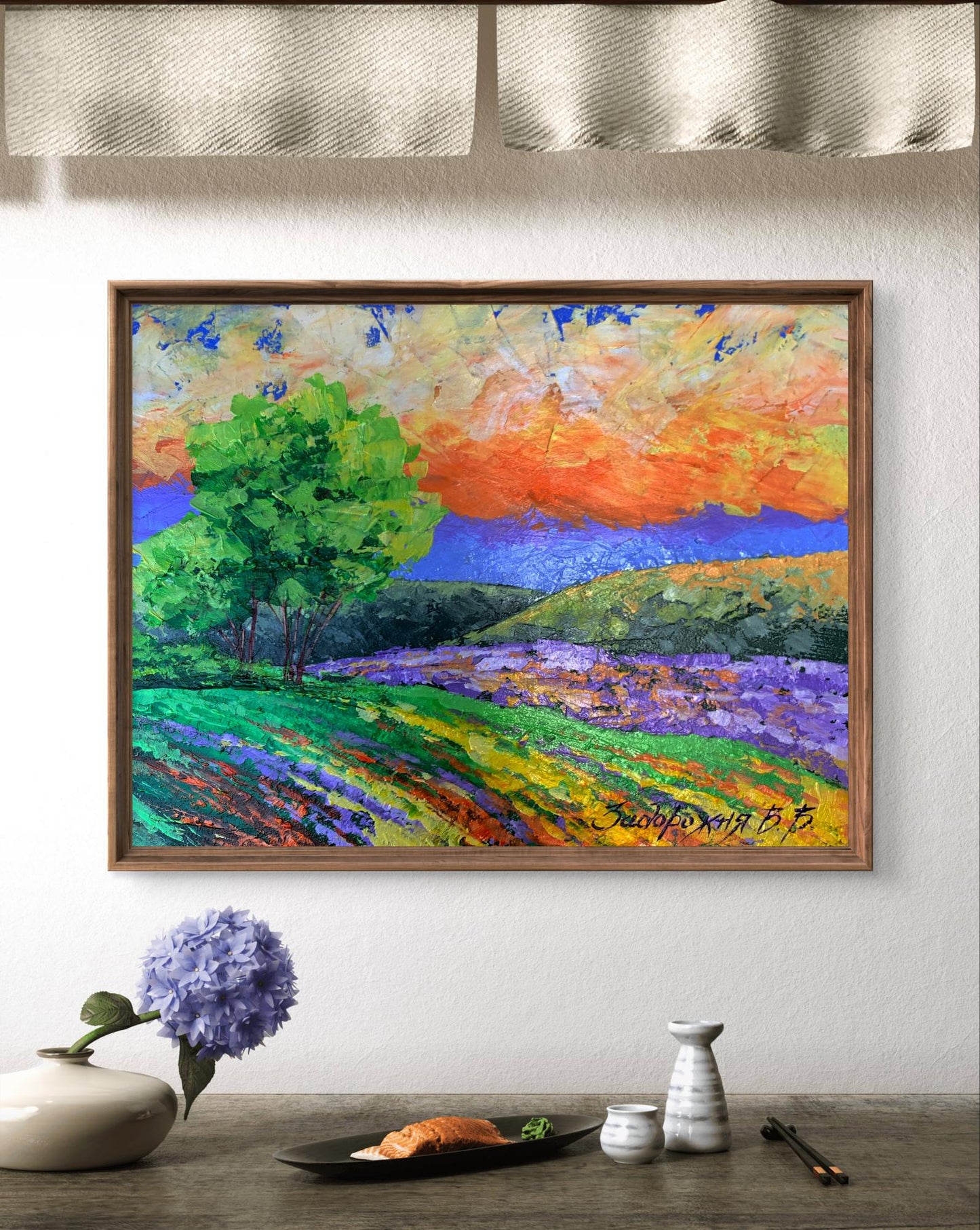 Oil painting Yellow clouds V. Zadorozhnya with vibrant landscape in wooden frame