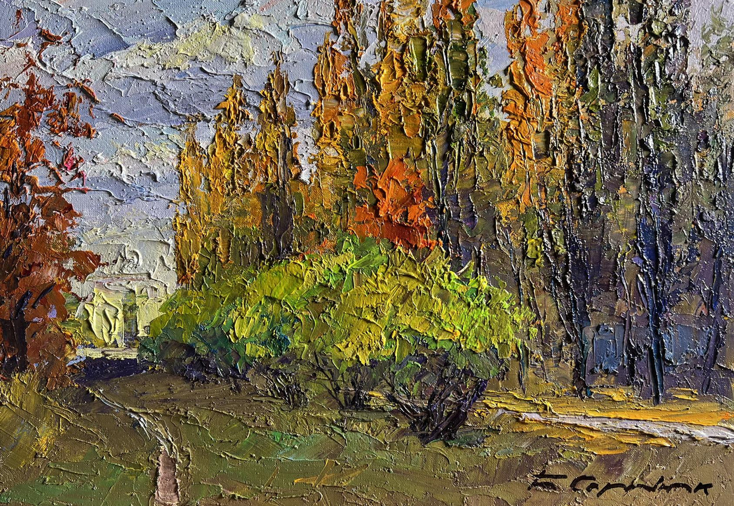 Oil painting of autumn city park trees by Boris Serdyuk
