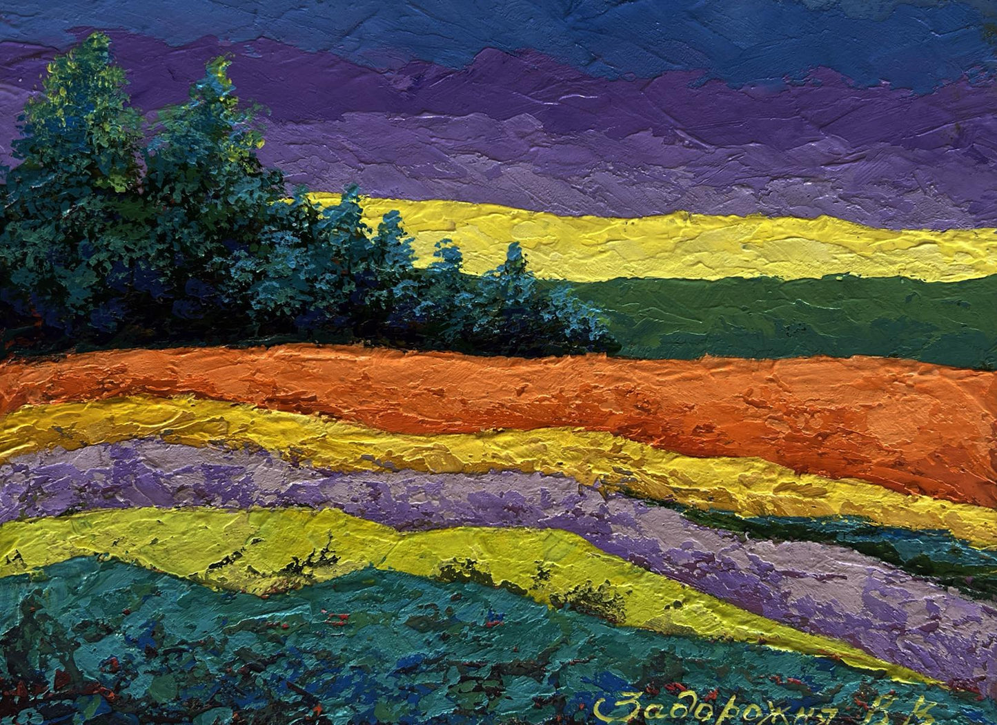 Vibrant impressionist oil painting of Meadows and green forest by V. Zadorozhnya