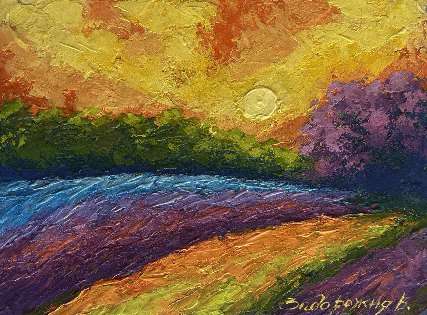 Vibrant impressionist oil painting by V. Zadorozhnya: Spring scent of blooming fields
