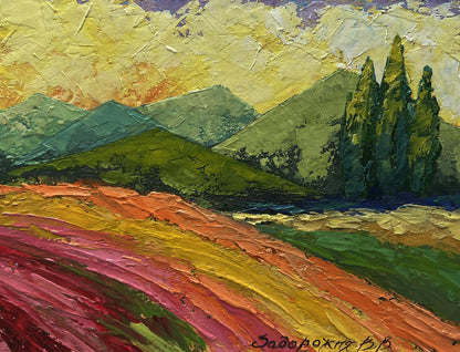 Vibrant impressionist oil painting of sunset behind forest mountains by V. Zadorozhnya