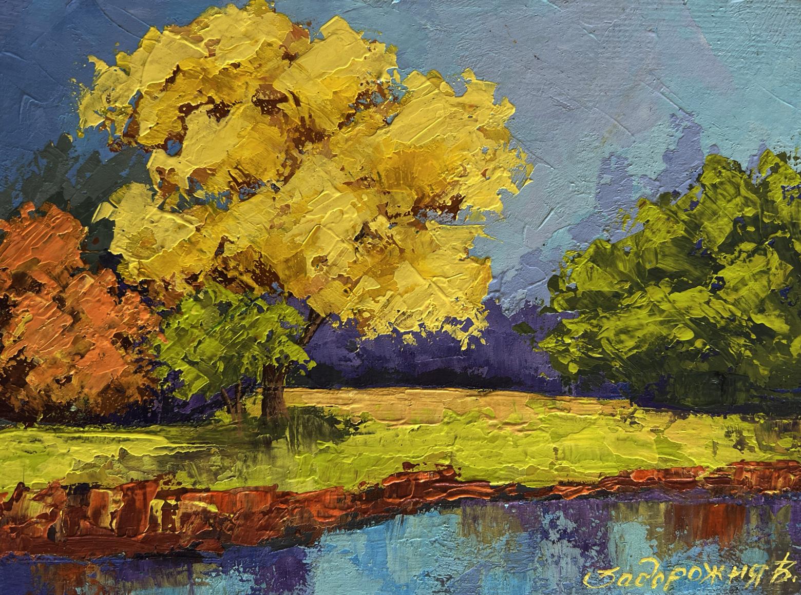 Vibrant yellow autumn forest oil painting by V. Zadorozhnya