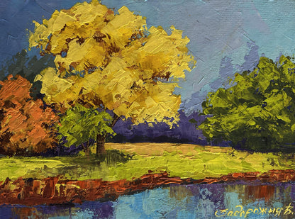 Vibrant yellow autumn forest oil painting by V. Zadorozhnya