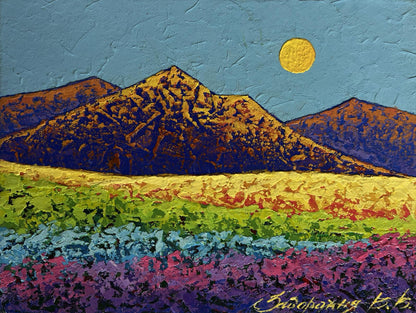 Vibrant oil painting Mighty mountains in the fields by V. Zadorozhnya