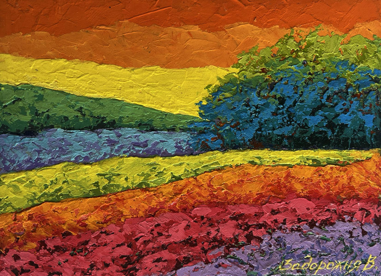 Vibrant fiery sunset oil painting by V. Zadorozhnya with colorful bands and tree