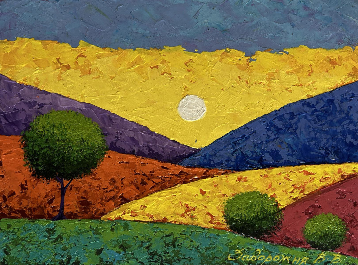 Vibrant oil painting of Flaming mountain peaks by V. Zadorozhnya