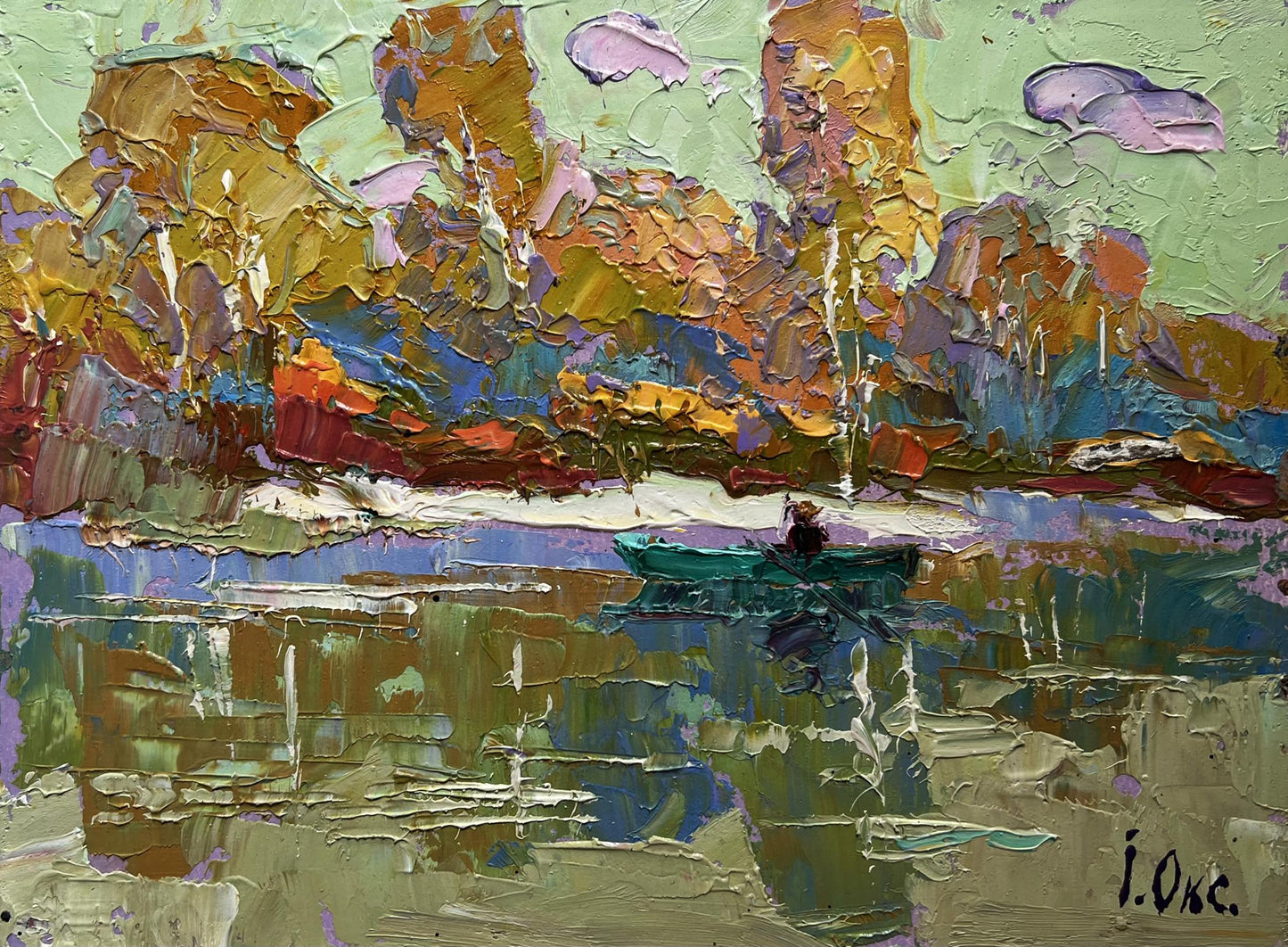 Oil painting Early autumn has arrived by Oksana Ivanyuk, teal boat on reflective water