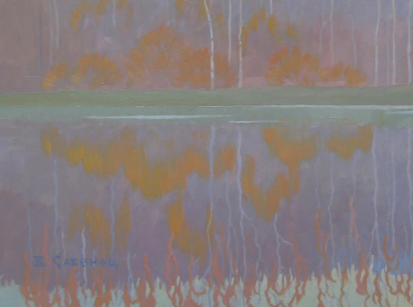 Oil painting Autumn reflections of nature by Valery Savenets