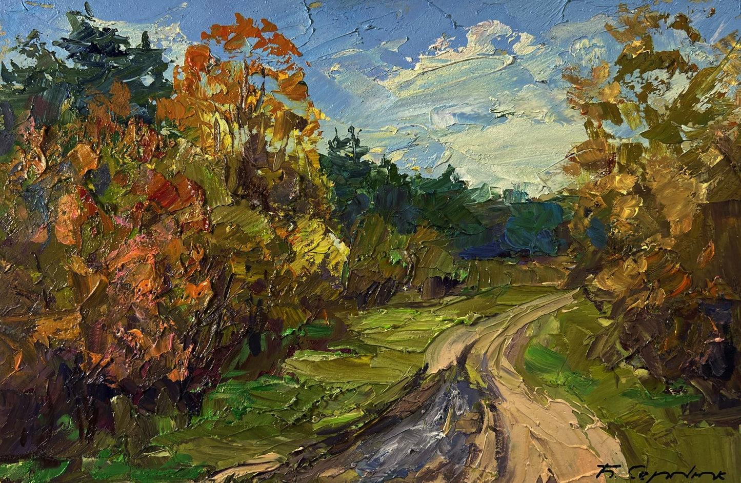 Oil painting Road through the autumn forest by Boris Serdyuk