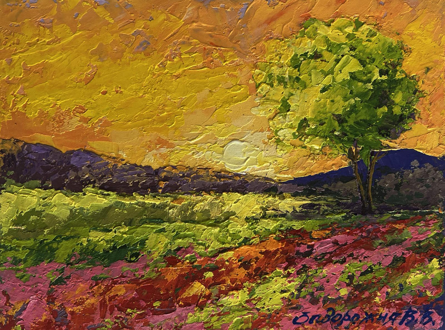 Vibrant impressionist oil painting Setting sun in the field by V. Zadorozhnya