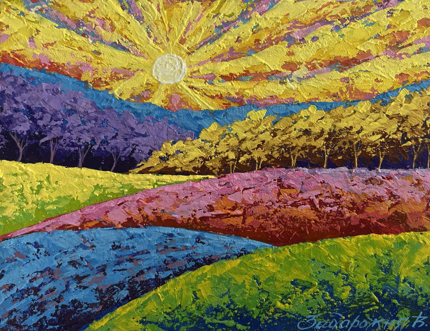 Vibrant oil painting of yellow sun rays over forest by V. Zadorozhnya