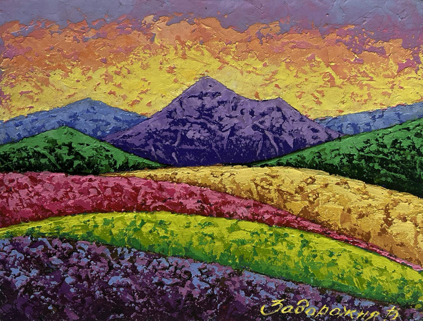 Vibrant Tranquility of the Mountains oil painting by V. Zadorozhnya
