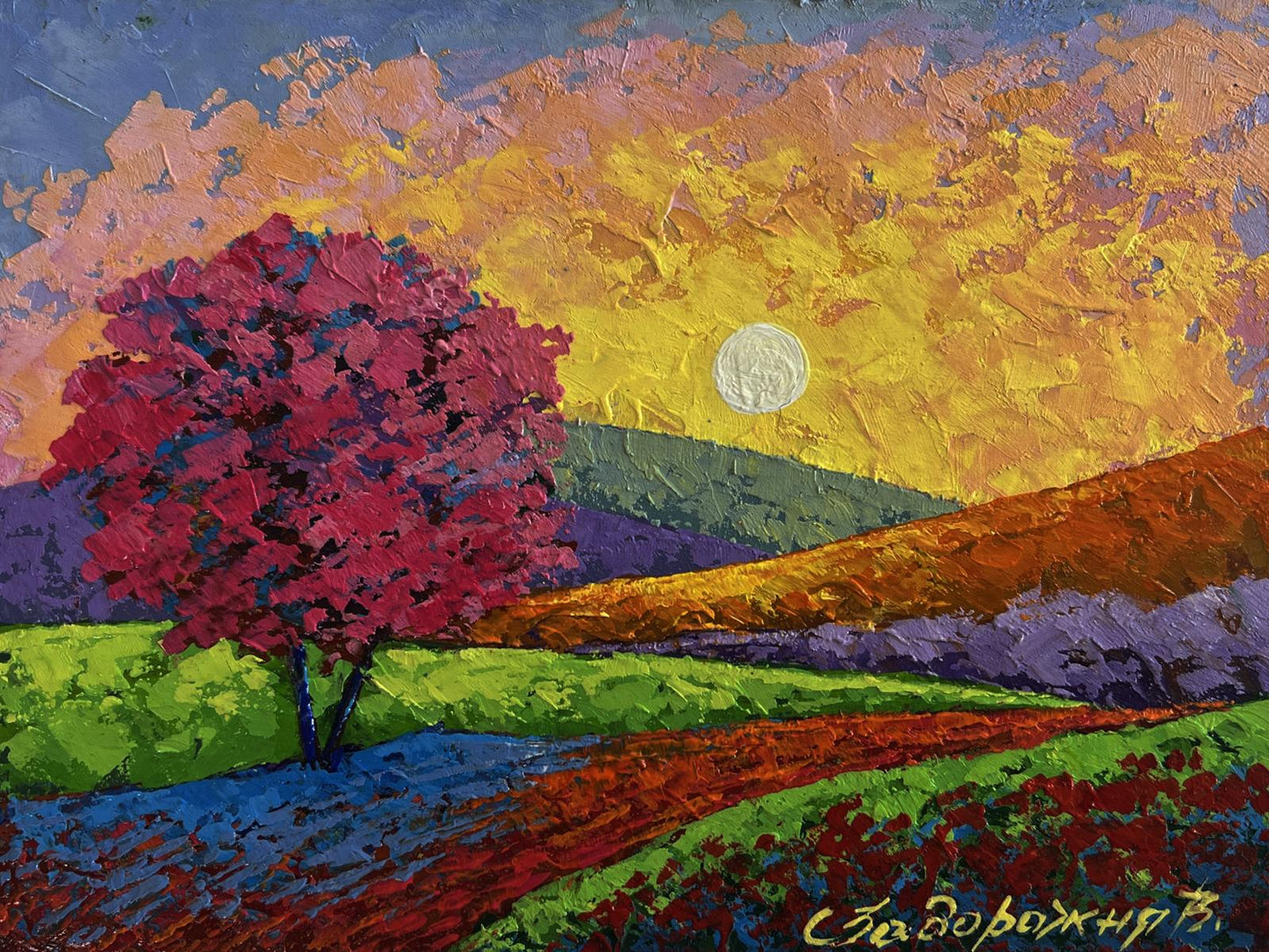 Vibrant oil painting Path to the mountain valley by V. Zadorozhnya, magenta tree on hills