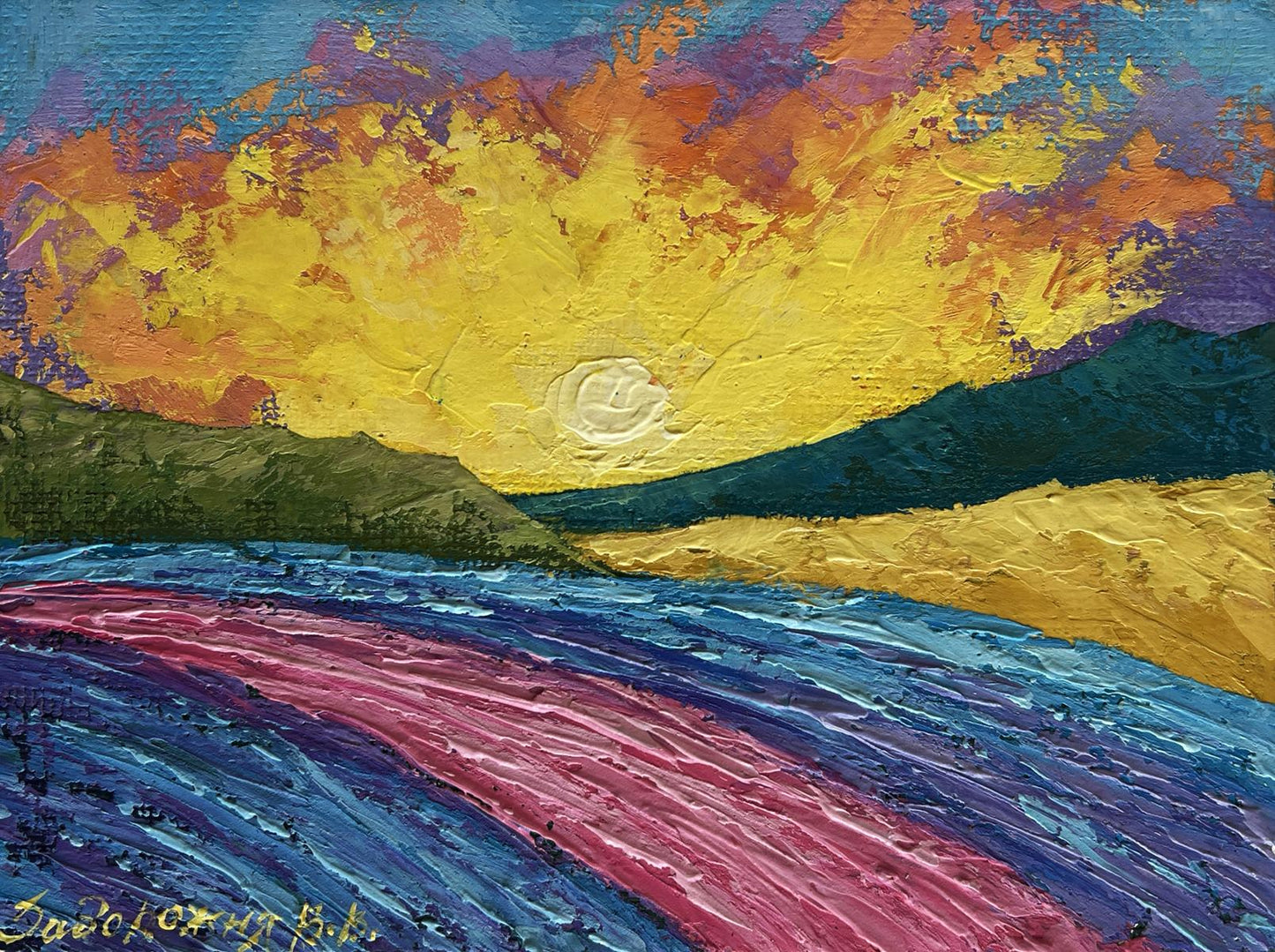 Oil painting Yellow lights of sunset V. Zadorozhnya vibrant impasto landscape