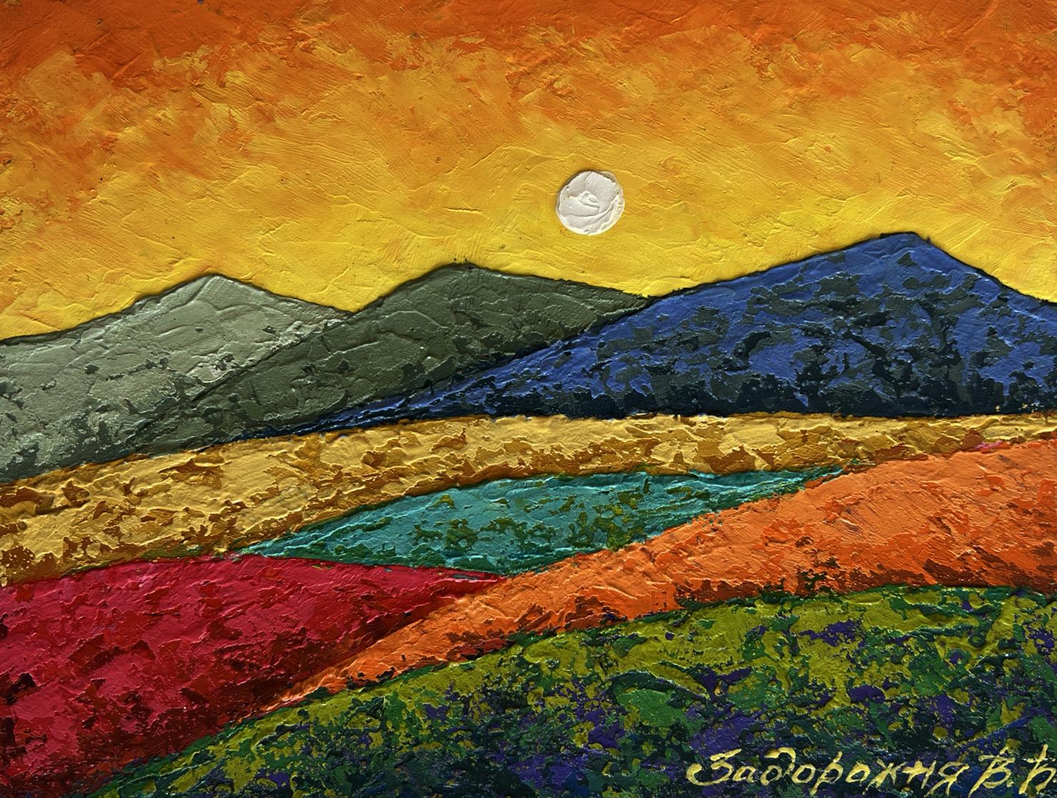 Vibrant oil painting of sunset behind layered mountains by V. Zadorozhnya