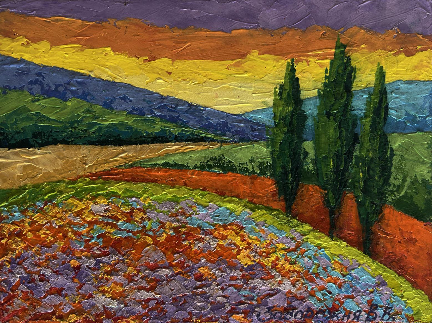 Vibrant impressionist oil painting of flower fields, sunset sky, and cypress hills by V. Zadorozhnya