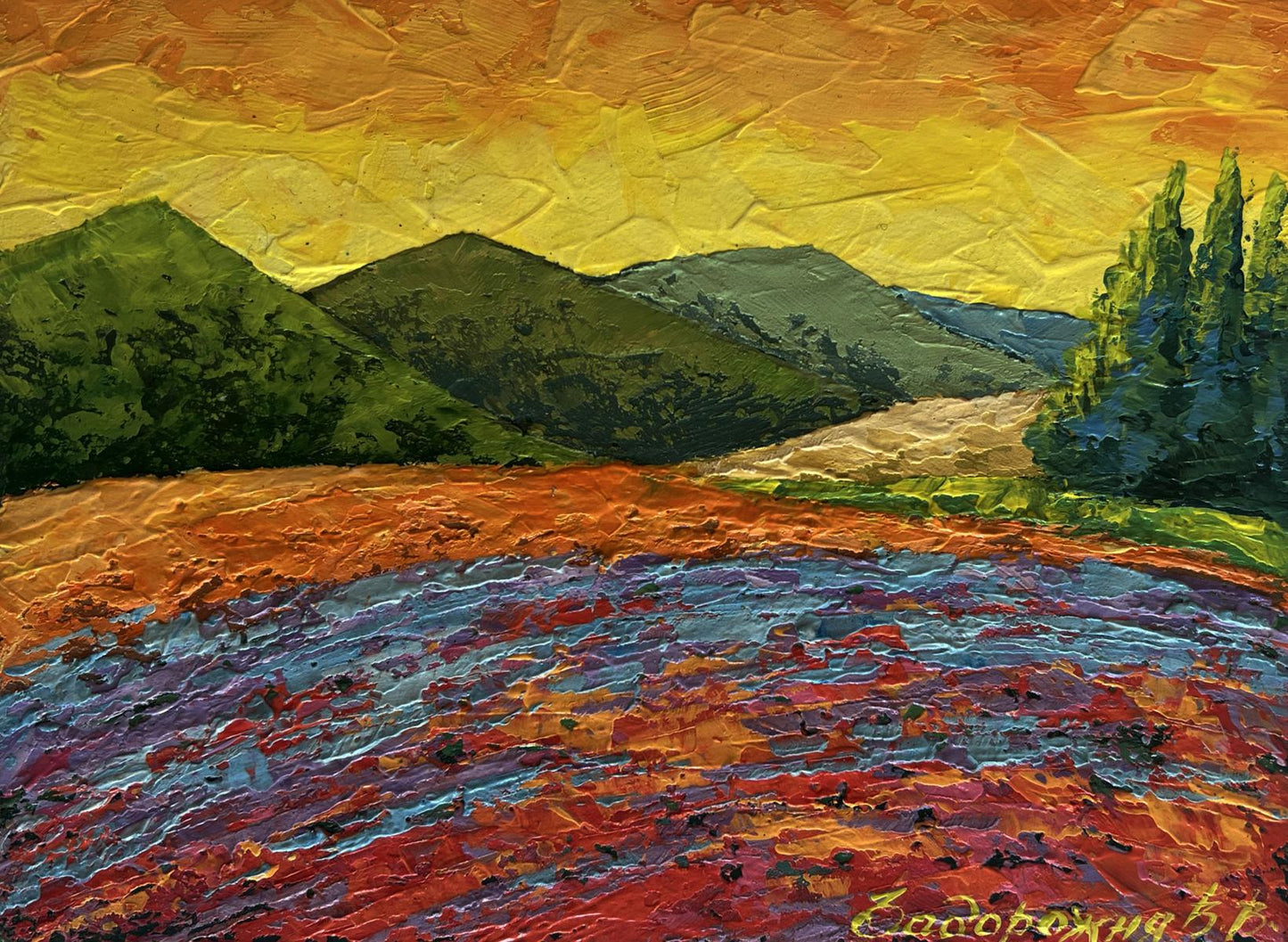 Vibrant impressionistic oil painting Dance of yellow colors in meadows by V. Zadorozhnya