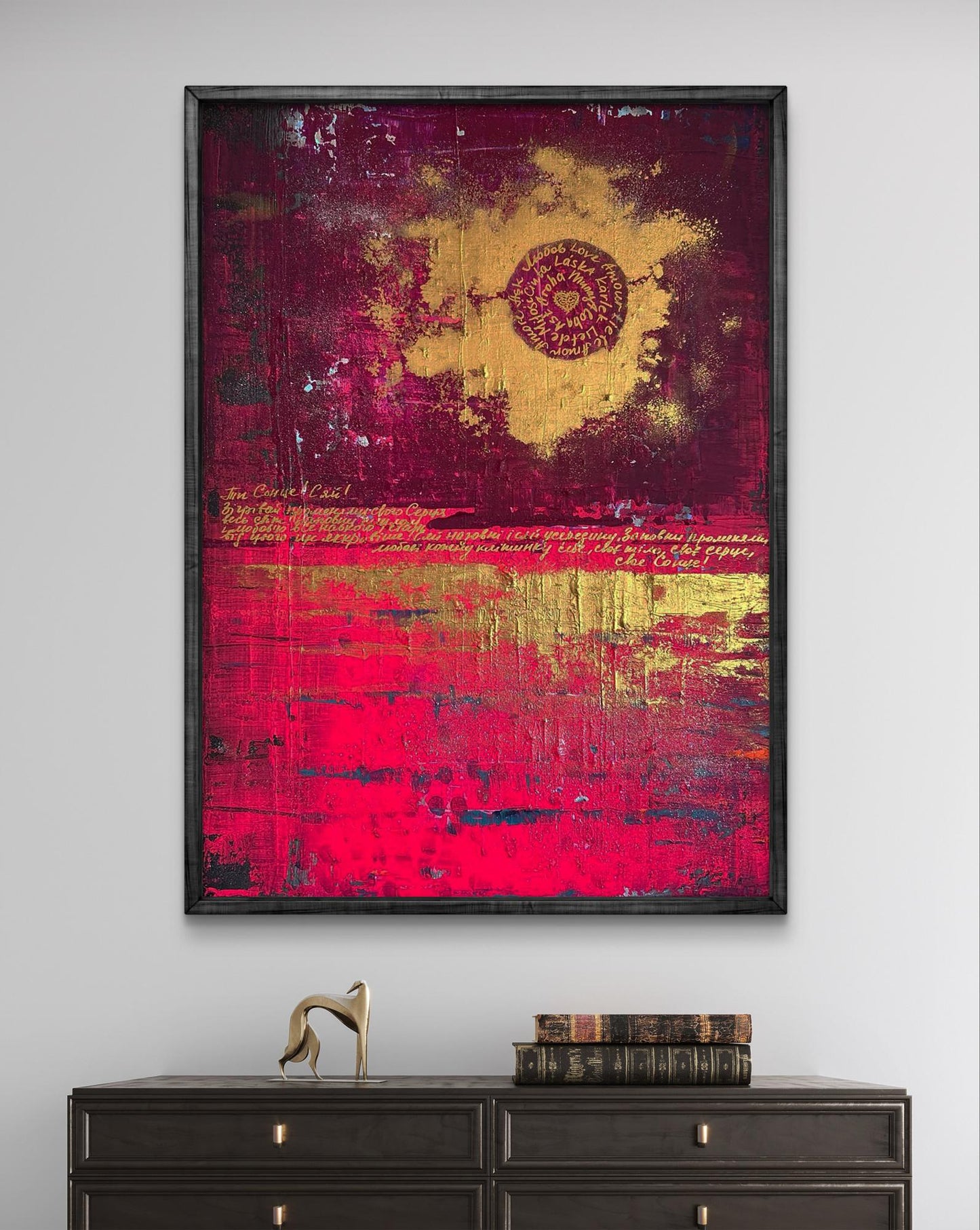 Vibrant abstract acrylic painting You shine like the sun by Olga Melezhik