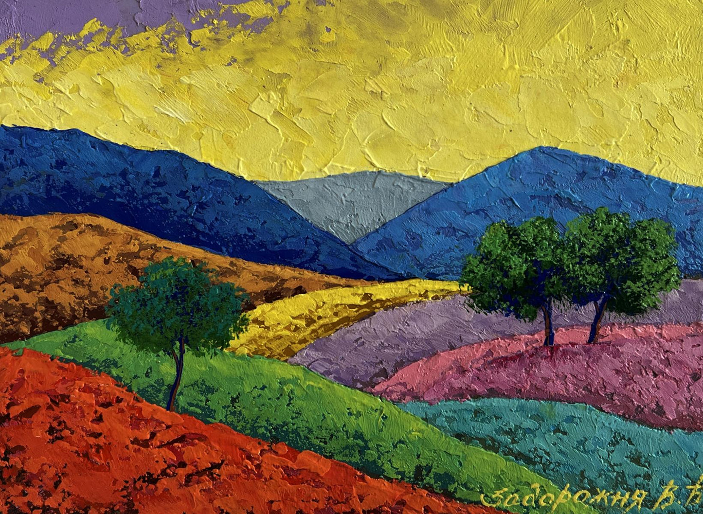 Oil painting Romantic evening in the mountains by V. Zadorozhnya