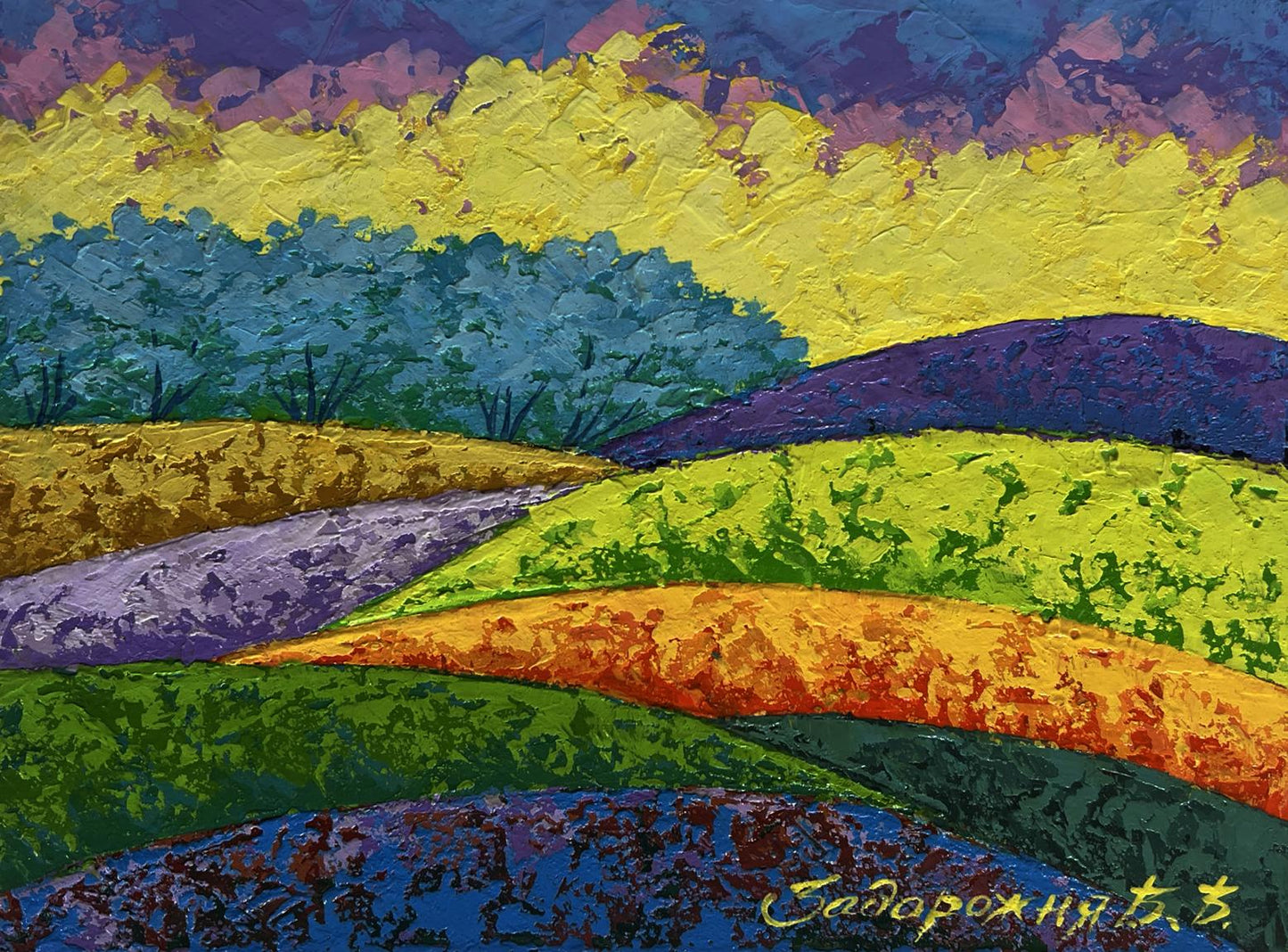 Vibrant oil painting by V. Zadorozhnya: fiery sky over green forest hills