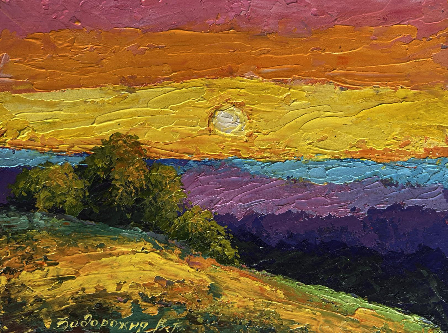 Vibrant impressionist sunset oil painting by V. Zadorozhnya with bold hues