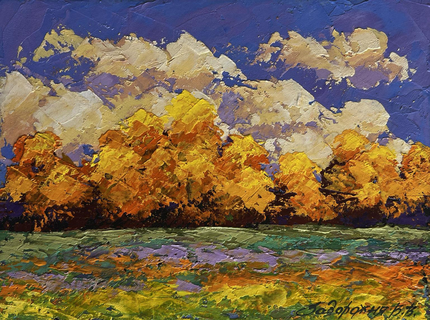 Vibrant impressionistic oil painting by V. Zadorozhnya: golden autumn trees, blue sky