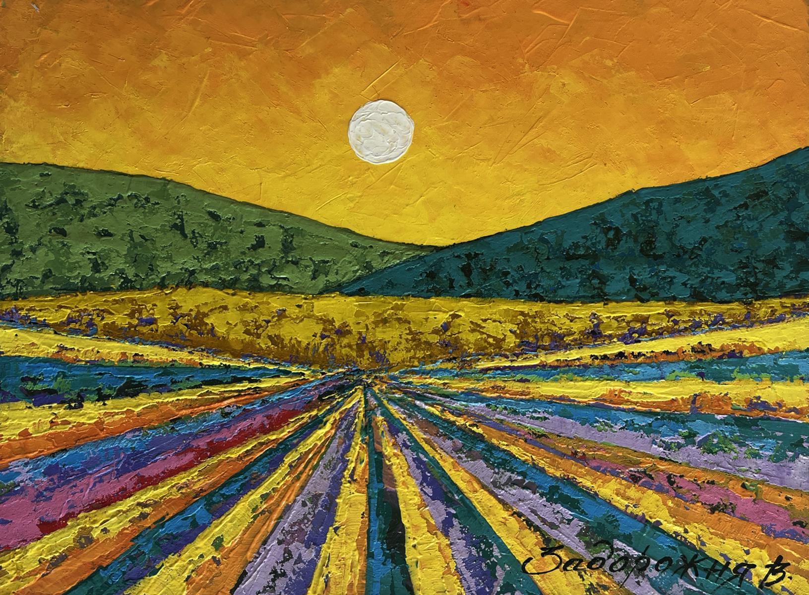 Vibrant impressionist oil painting of lavender field at sunset by V. Zadorozhnya